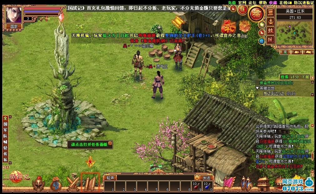 以要创新不要抄袭为题写一篇800字作文-写一篇