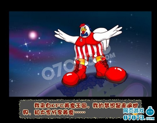 摩尔庄园4月29日攻略 远古地下城 击碎暗黑之