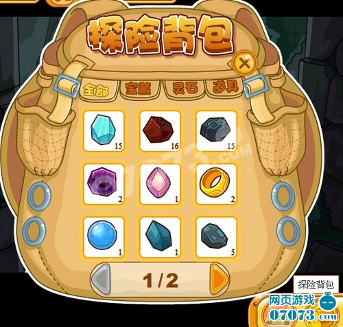 摩尔庄园4月29日攻略 远古地下城 击碎暗黑之