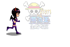 海贼王罗宾被轮动态