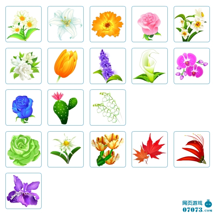 QQ农场种子图鉴大集合 百种农作物图集(4)_游