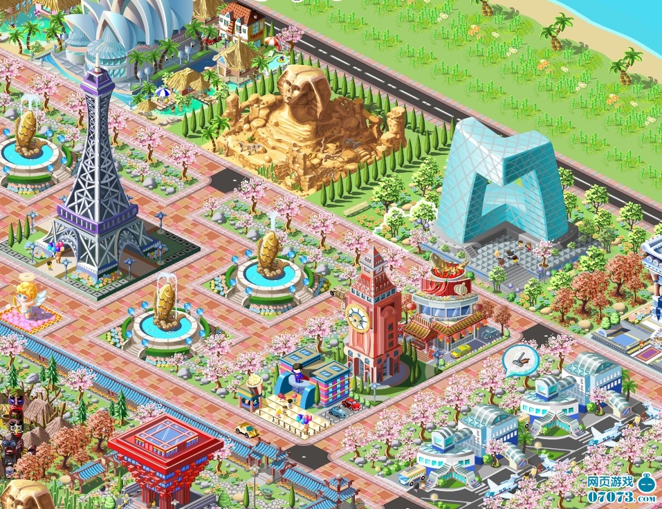 城市游戏_惊爆游戏_饥饿游戏3_模仿游戏 - 雅讯新闻网