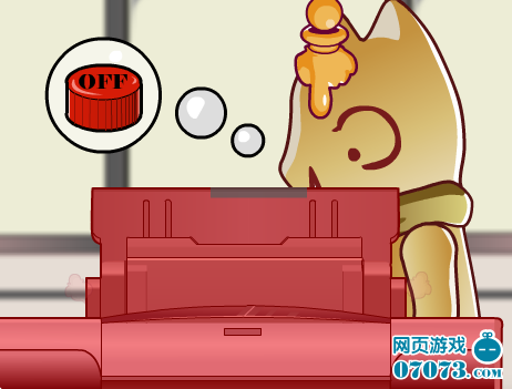 超级职场游戏截图_07073超级职场网页游戏官