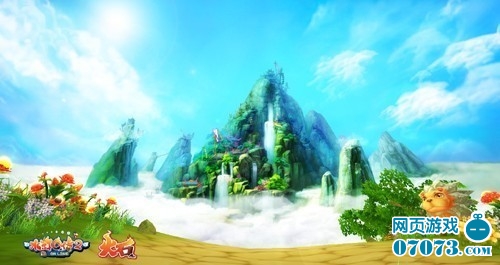 火石游戏_火石软件游戏人生_火石游戏官网 | 流