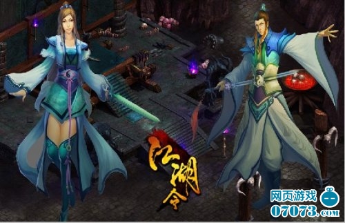 这叫冥想不是梦游《江湖令》脱机也修炼_游戏