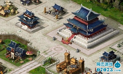 《卧龙吟》重生之称霸在三国年代_游戏资讯_