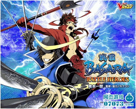 推荐几首好听的网游、动漫歌曲!