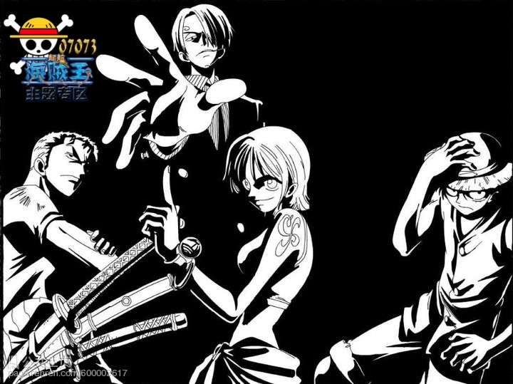 海贼王粉丝精美手绘图片展(2) _ 精美同人 - 07