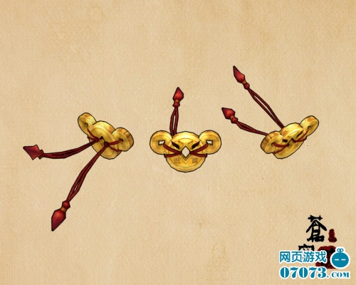 《苍穹破》首曝中国特色宠