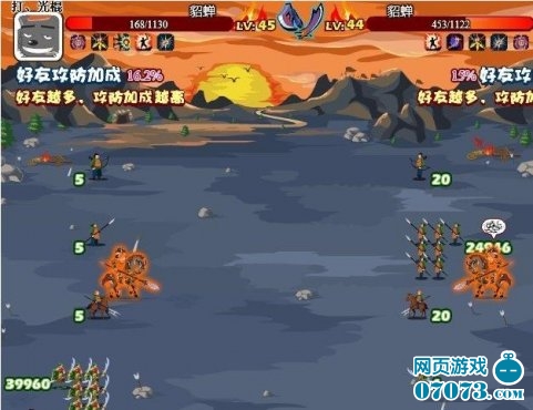 QQ胡莱三国武将无敌技能流派用法指导 _ 胡莱