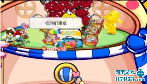 奥比岛怎么结婚_奥比岛攻略_07073奥比岛攻略