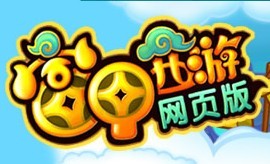 ���������Ŷӻغϵ��߹���