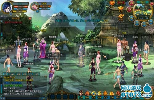 斗破苍穹属性及功法详解(2)_斗破苍穹攻略 - 0