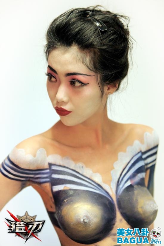 游戏美女难逃脱光命运