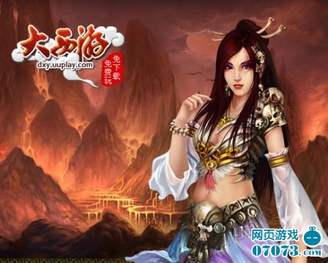 网易执行副总裁丁迎峰退休；《恋与深空》发布云游戏版本｜游戏早参PG电子官网- PG电子试玩- PG电子APP下载