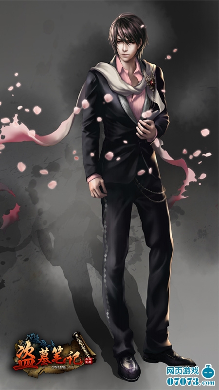 《盗墓笔记》新角色解花语