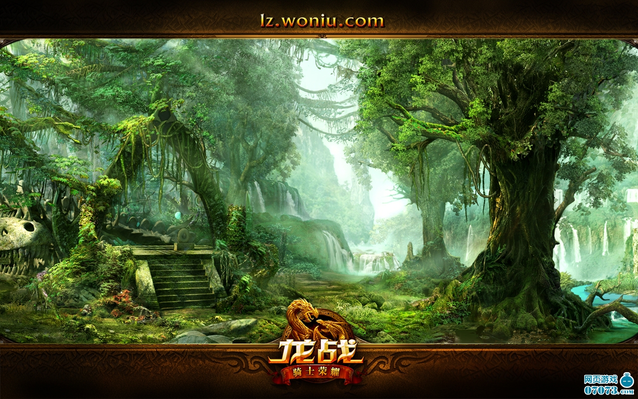 新开传奇版网页游戏 新开传奇类网页游戏