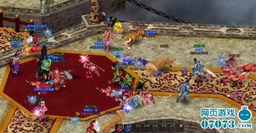 情缘御剑《御剑江湖》新服浪漫开启_游戏资讯