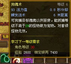 QQ