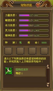 QQ