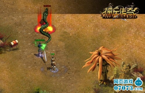 佣兵传奇游戏截图_07073佣兵传奇网页游戏官