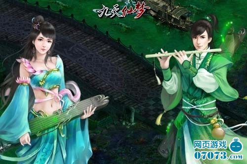 我玩网《九天仙梦》夜市摆摊 热闹一夏_游戏资