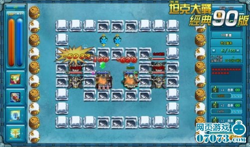 WCG冠军在FIFA OL2演绎欧冠决赛 - 贲z4vEz