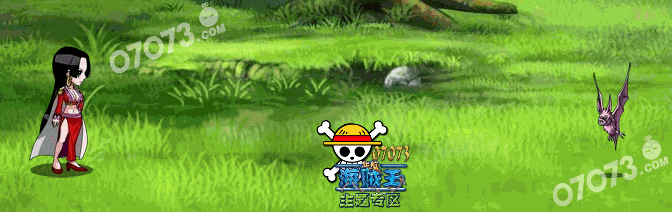 海贼王起航女帝伪装动图_人物动图 - 07073海贼王