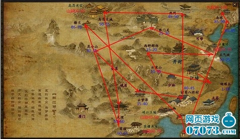 《御剑江湖》新的起航 上演人兽结合_游戏资