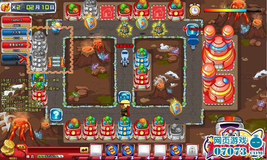 给大大怪的信《开心大富翁》土地保卫战