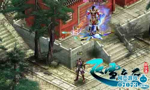 yy3923飞雪_qq飞车飞雪直播yy3923_yy飞雪的