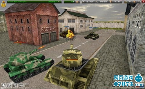 网页3D对战游戏《3D坦克》特色盘点_游戏资