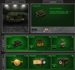 3D3D__07073 C 07073.com