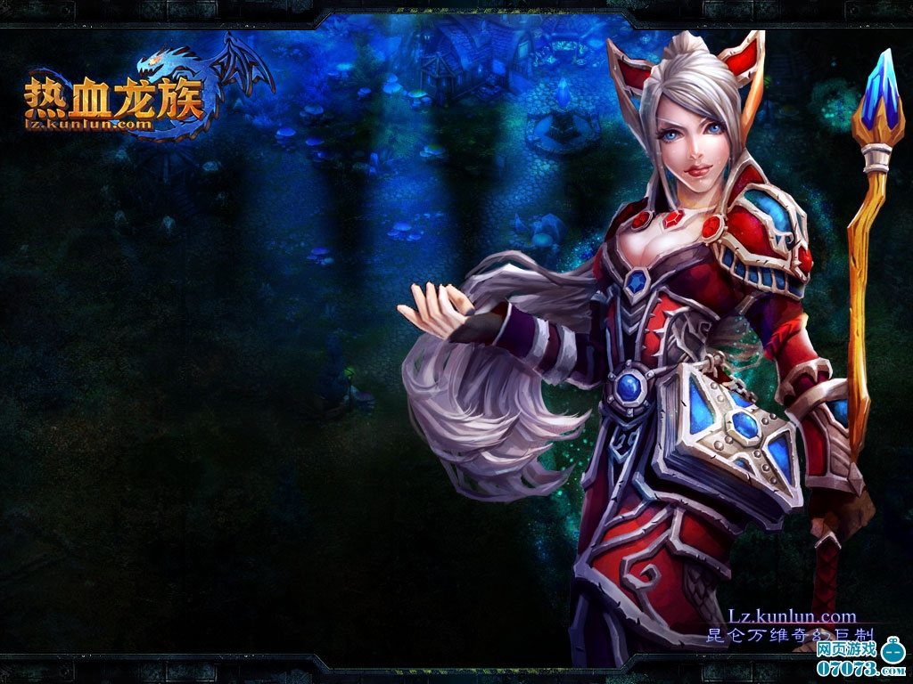 热血龙族牧师技能详解_热血龙族攻略- 07073热