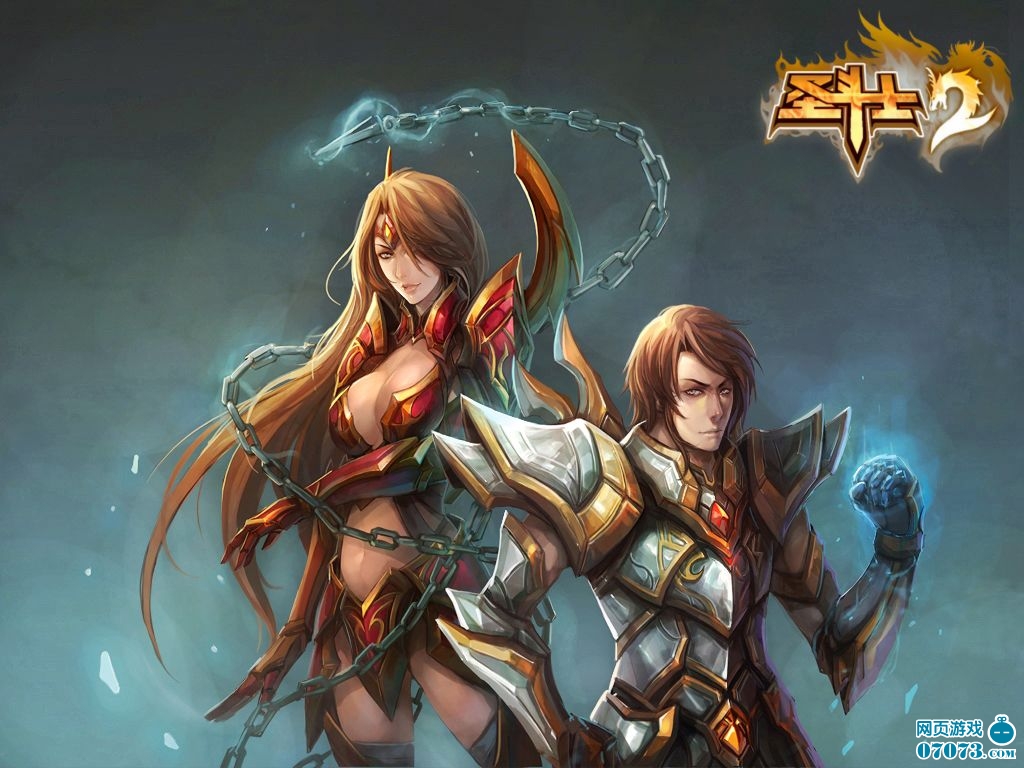 原画设计培训哪个好