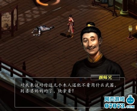 唐客行四大亮点 引领今夏最后一波热浪_唐客行