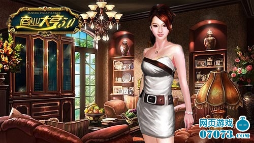 《商业大亨3.0》全新神器炫酷登场_游戏资讯_