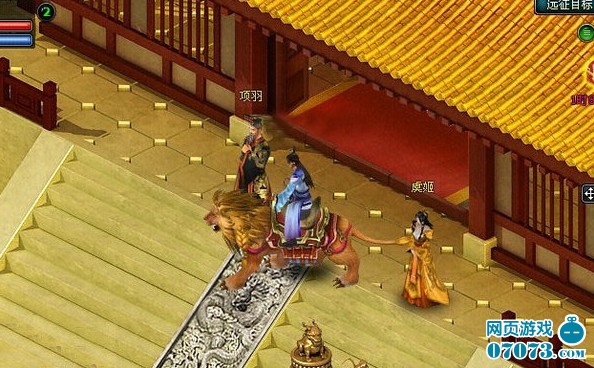 揭秘《逆龙战》拉风坐骑