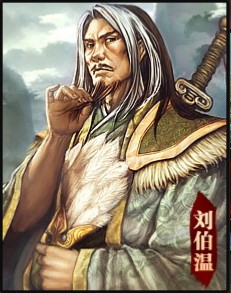 QQ英雄杀刘伯温技能操作实战介绍_英雄杀攻