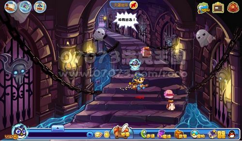 洛克王国智慧虫在那怎么抓_洛克王国宠物_07