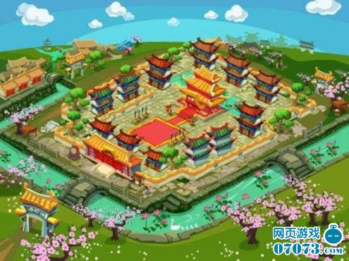 九品芝麻官谈婚论嫁黄钻特权加量不加价(2)_新