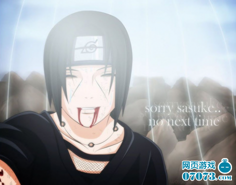 火影忍者【赏析】火影忍者十大感人场景 _ 动