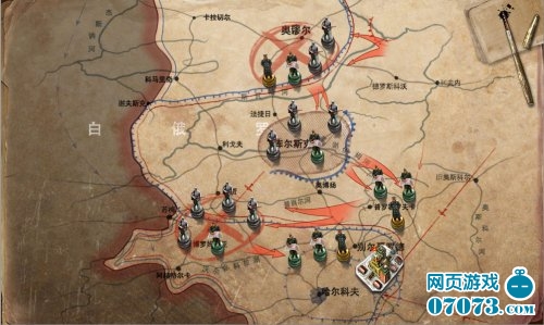 钢铁元帅战役地图_新手指南 - 07073钢铁元帅网页游戏官网
