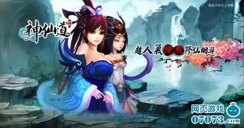 主角是仙人或者修真者或者修魔的,重生到现代