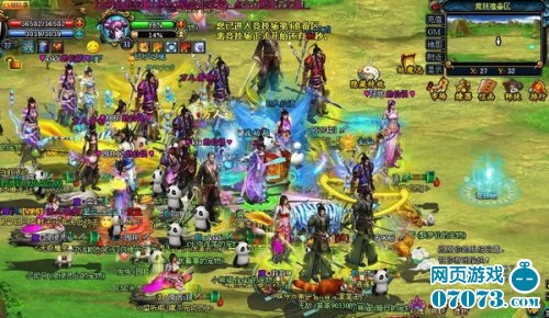 网页游戏界的贵公子《热血三国》制造人专访