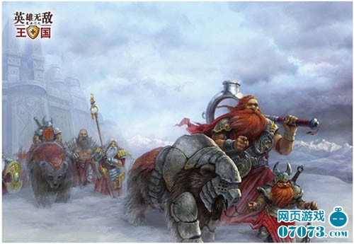 英雄无敌之国战_英雄无敌之国战伪更_英雄无