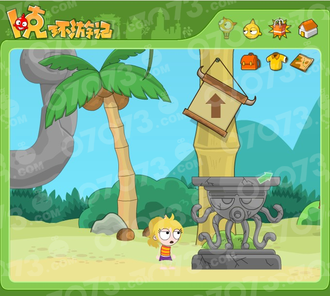 蓝圈章鱼大全|広瀬蓝子|娱乐圈血泪史2 下载