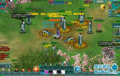 仙逆灵兽技能大比拼