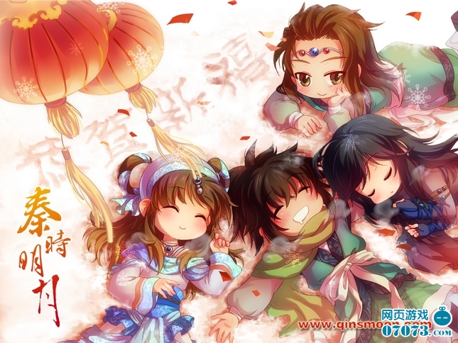 秦时明月精美Q版壁纸大放送(3)_精美同人 - 07