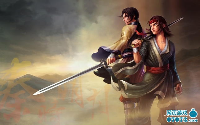 秦时明月唯美桌面壁纸(3)_精美同人 - 07073秦